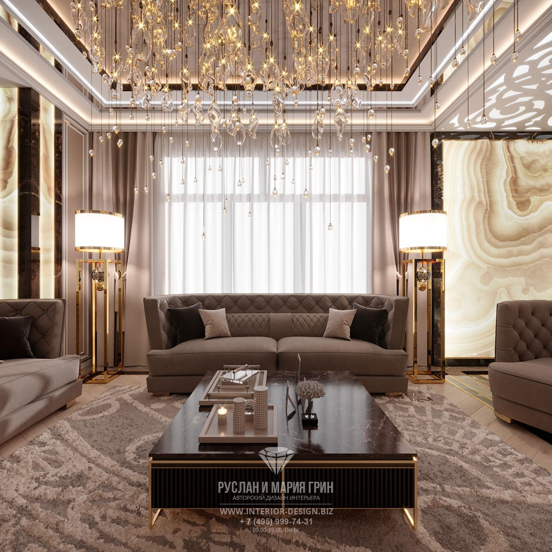 На фото: Зона отдыха в дизайне бежевой гостиной в стиле арт-деко