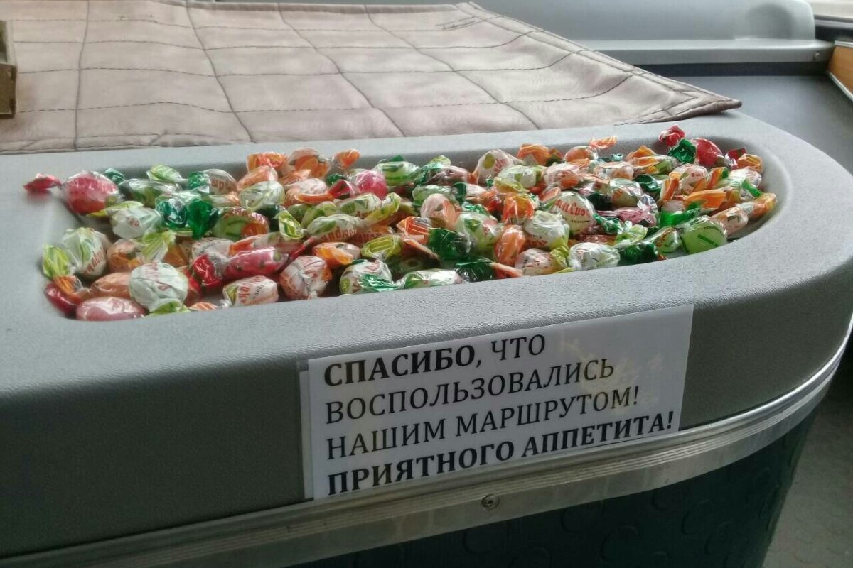 фото из сети