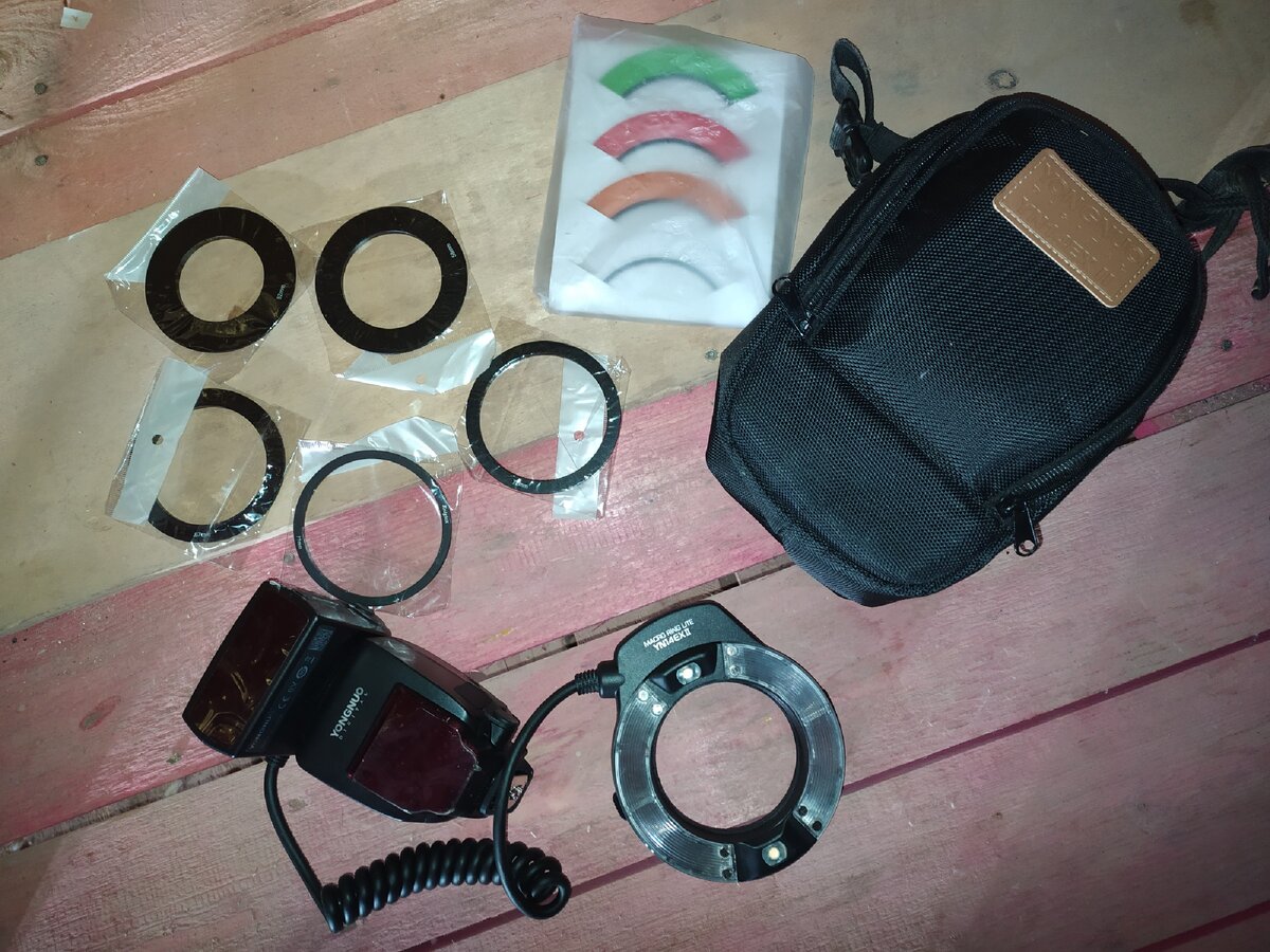 Комплект вспышки