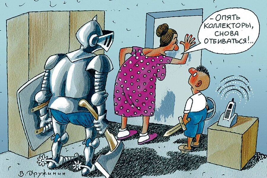 Из интернета