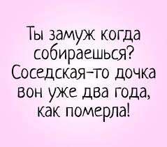 Картинка из сети интернет