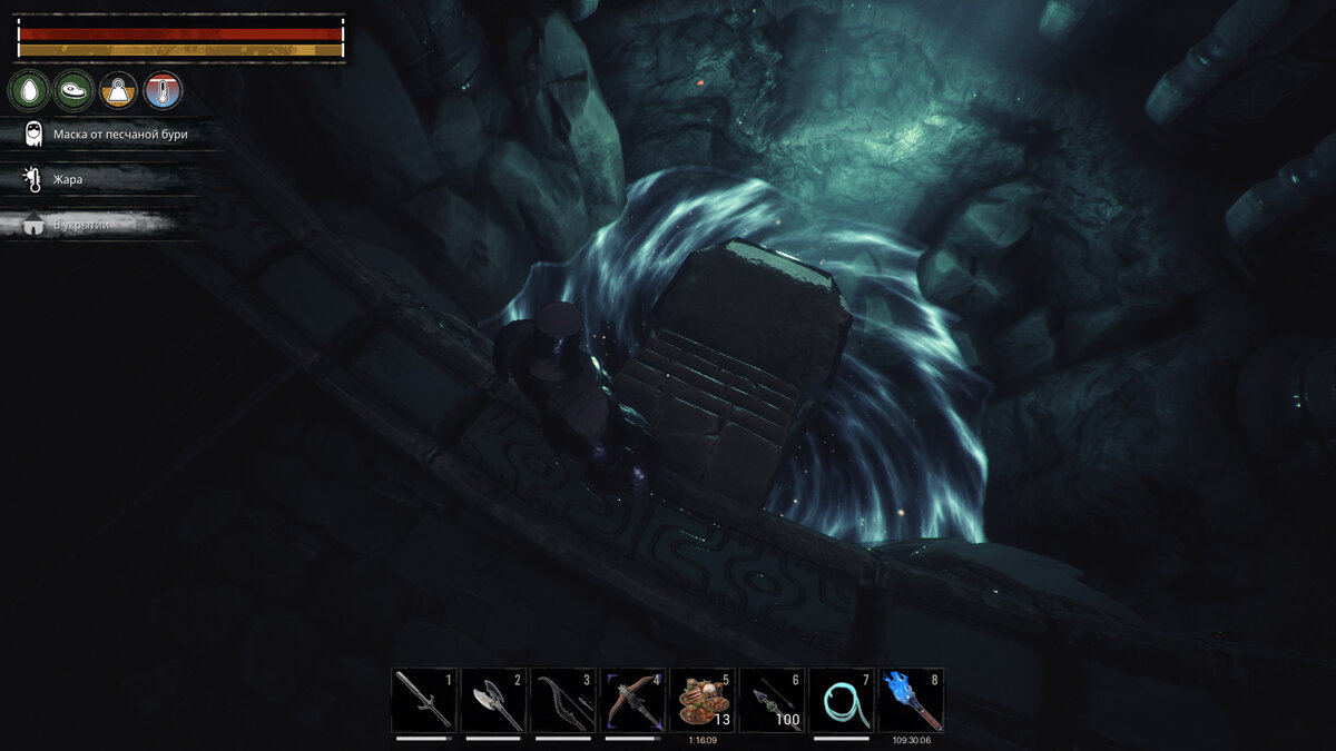 конан колодец скелоса. конан экзайл подводный данж. Conan exiles древесный монстр. сепермеру conan exiles. Conan exiles колодец.