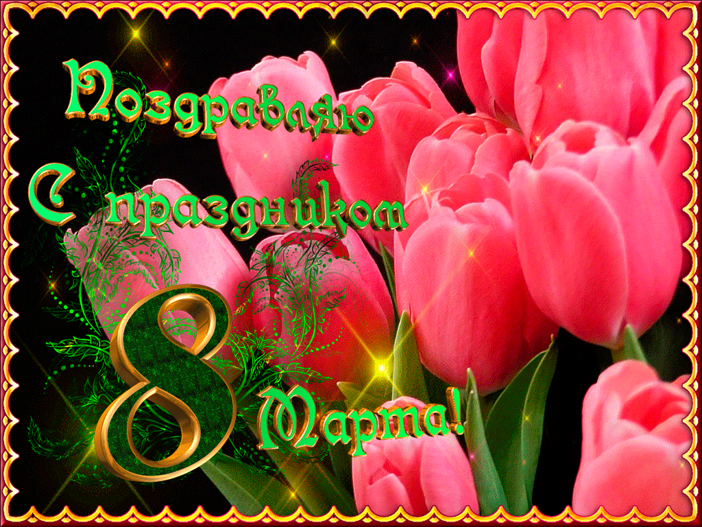 яндекс картинки