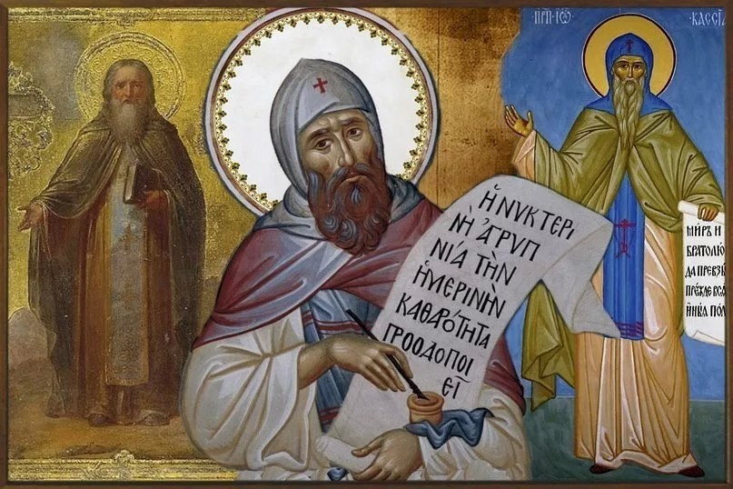 Преподобный Иоанн Кассиан Римлянин 