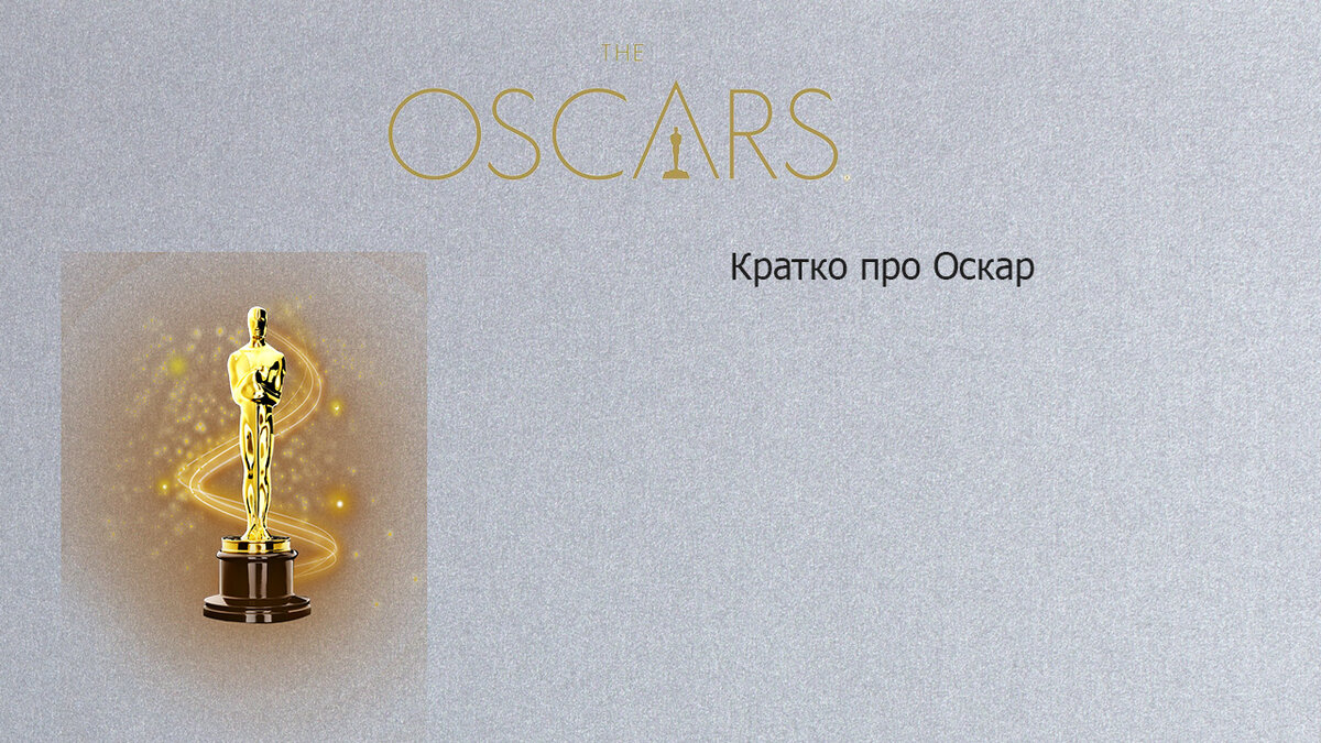 Подписывайтесь на канал!!!