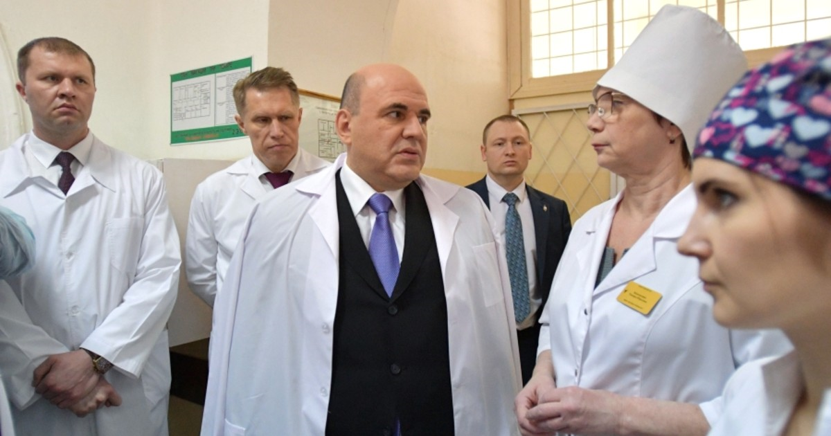 Фото РИА Новости