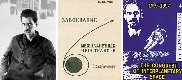 часть 2.