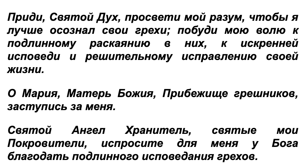 Источник: Яндекс