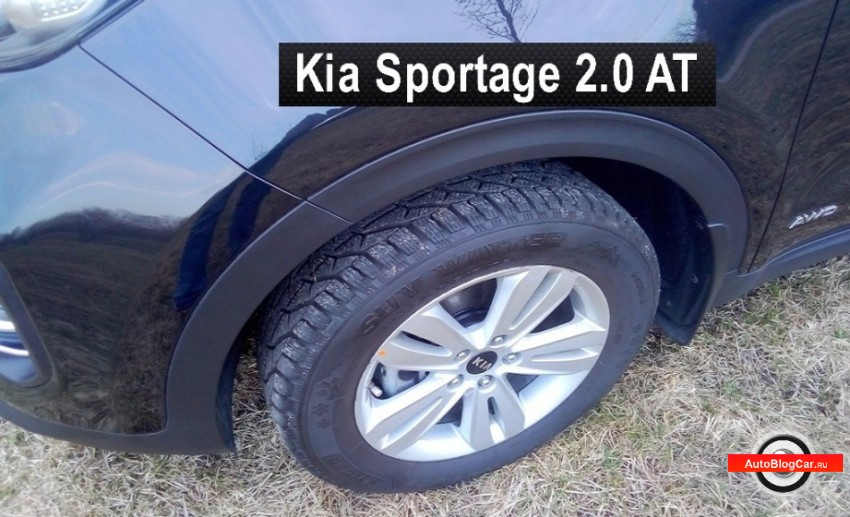 https://autoblogcar.ru/autoobzor/51-sportage-tyres-winter-tigarsuv.html