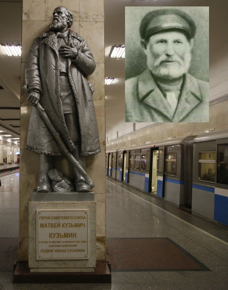 Взято из яндекс картинок