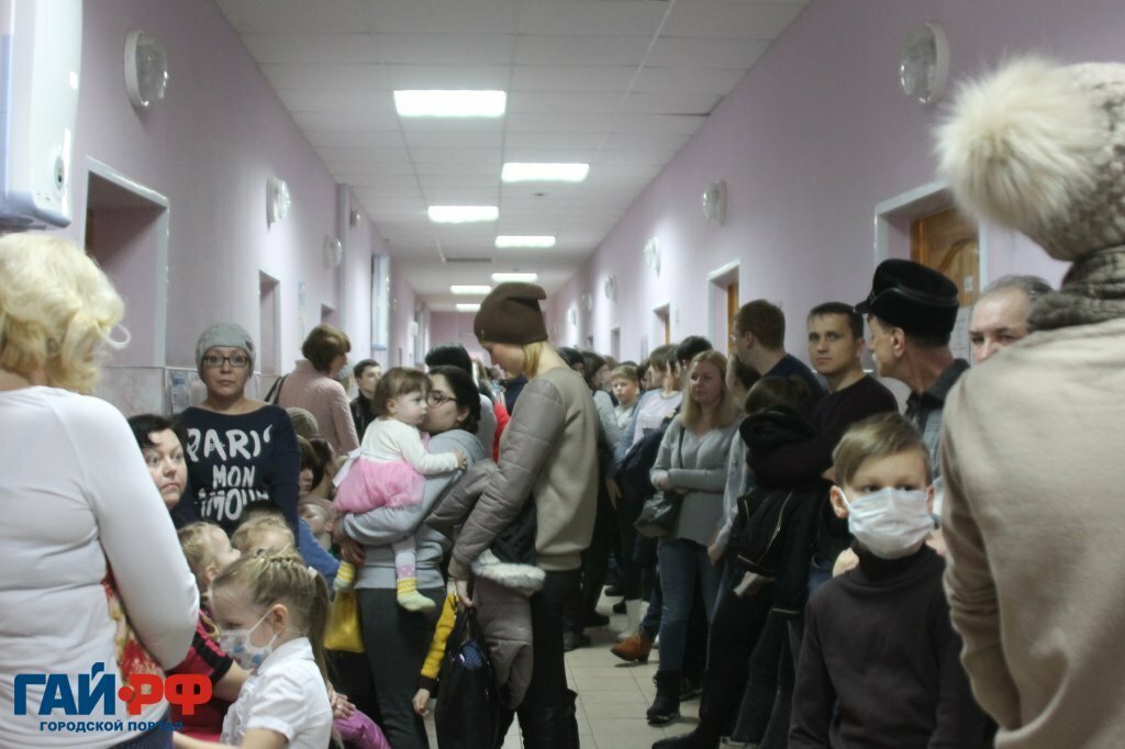 Фото из интернета