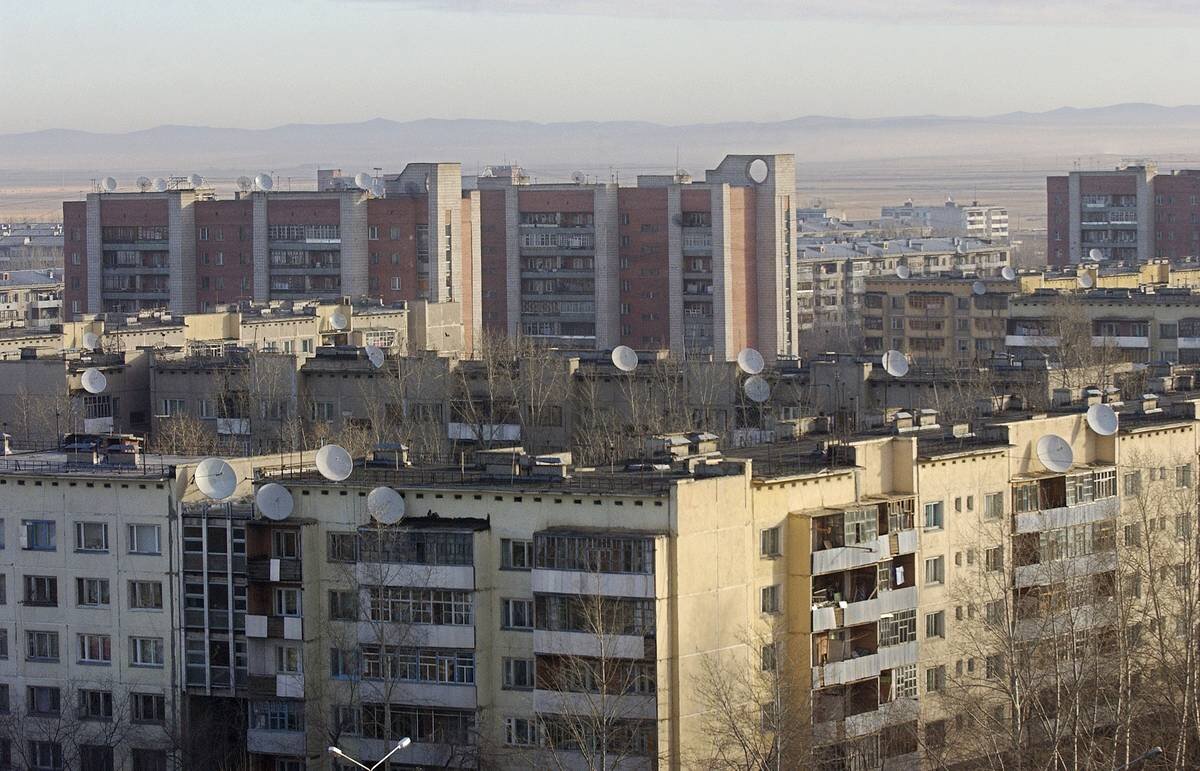 Фото города краснокаменска забайкальского края