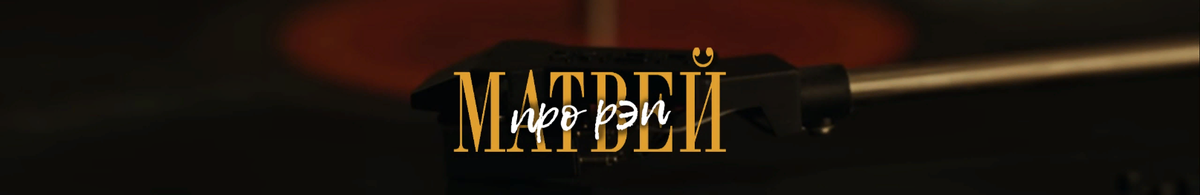 Источник: https://www.youtube.com/channel/UCJfB6UFsPIThVd8_Ty5lqTA/about