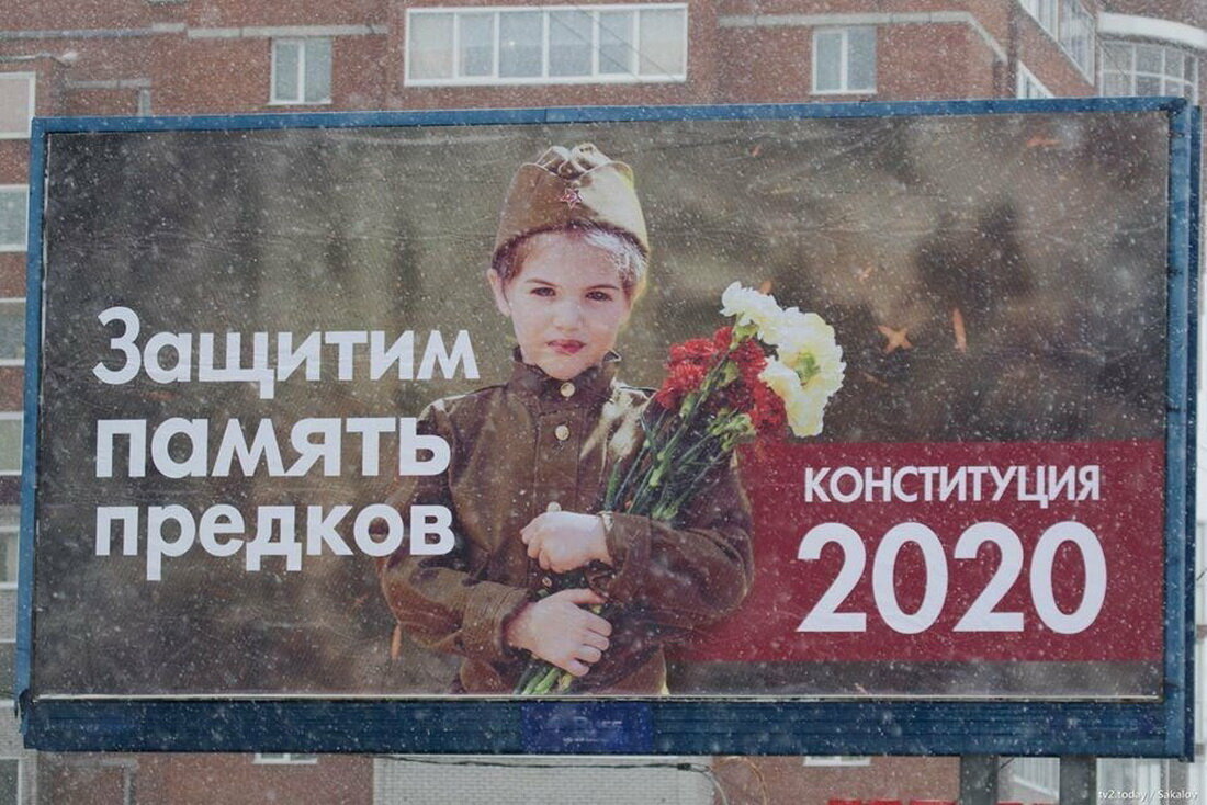 с этого фото все и началось