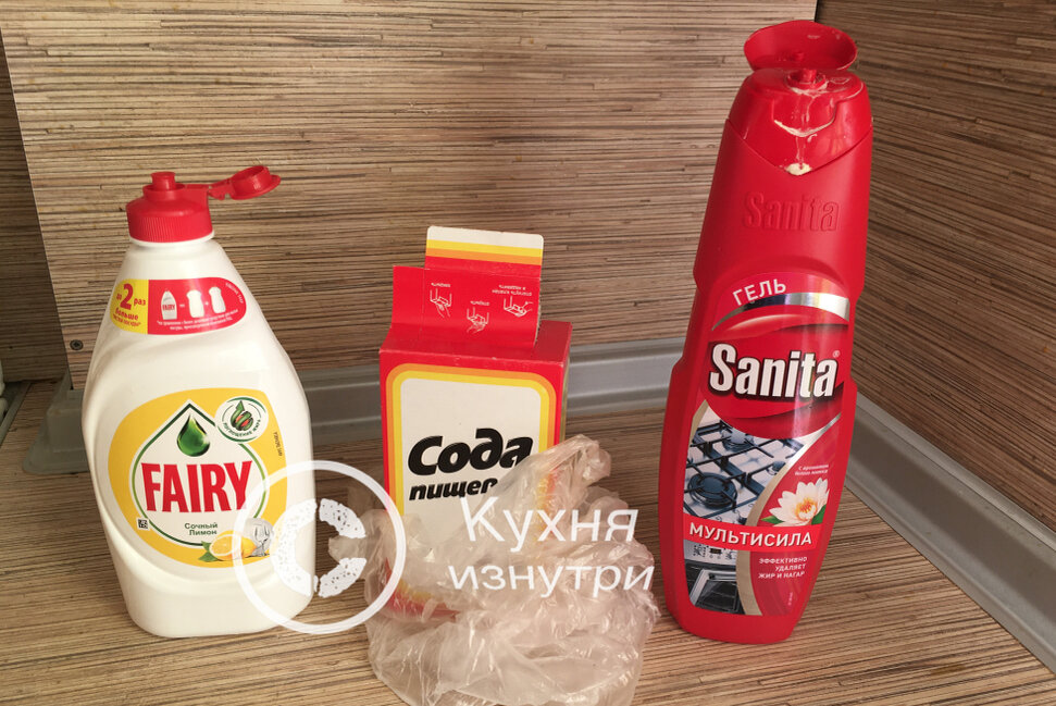 Три богатыря. Шамаханской царицы не хватает..