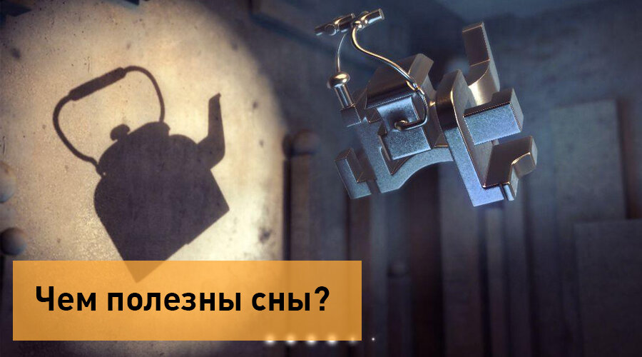 Картинка с просторов интернета