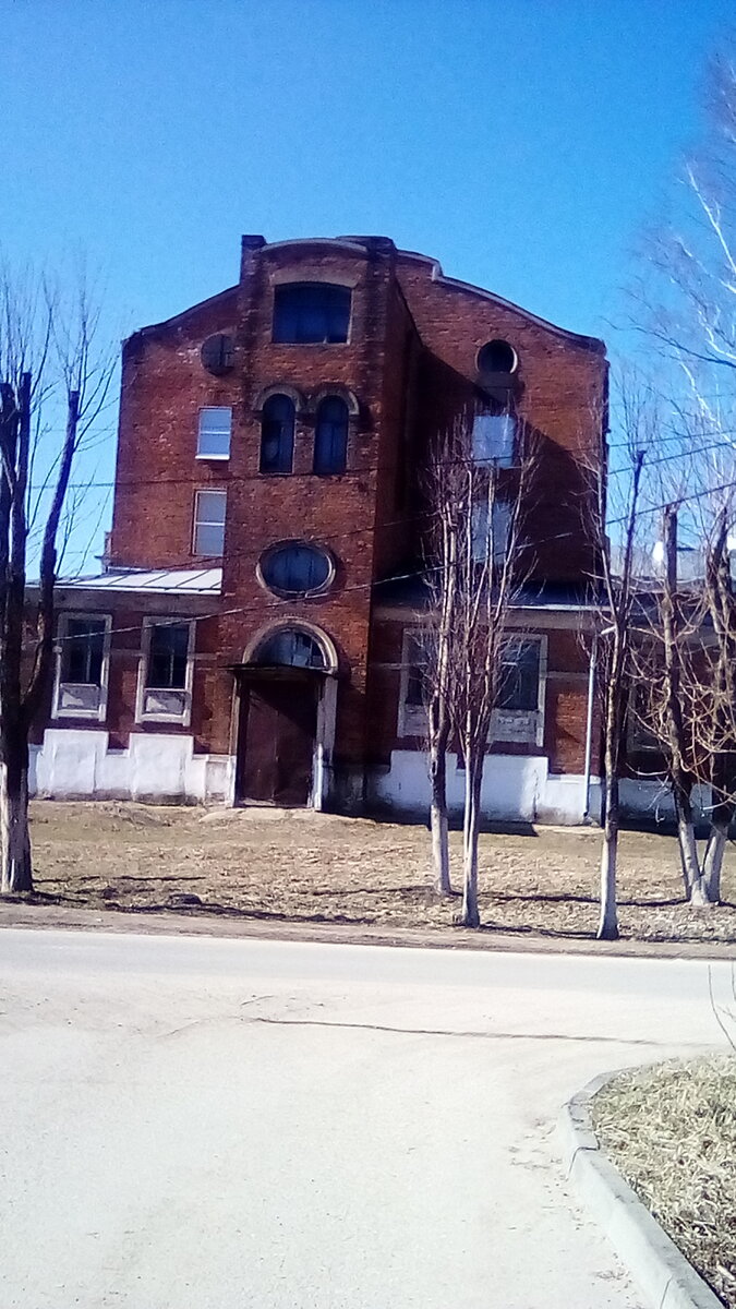 Старый клуб