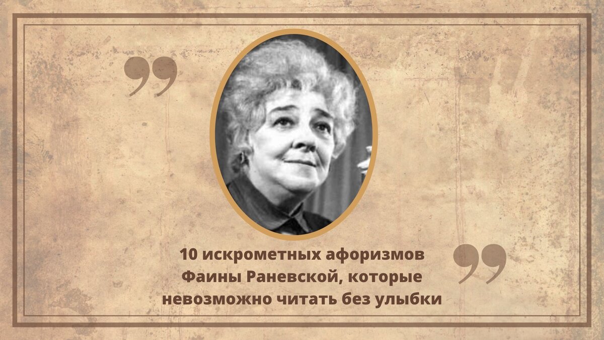 Деньги конечно грязь но до чего же лечебная картинка