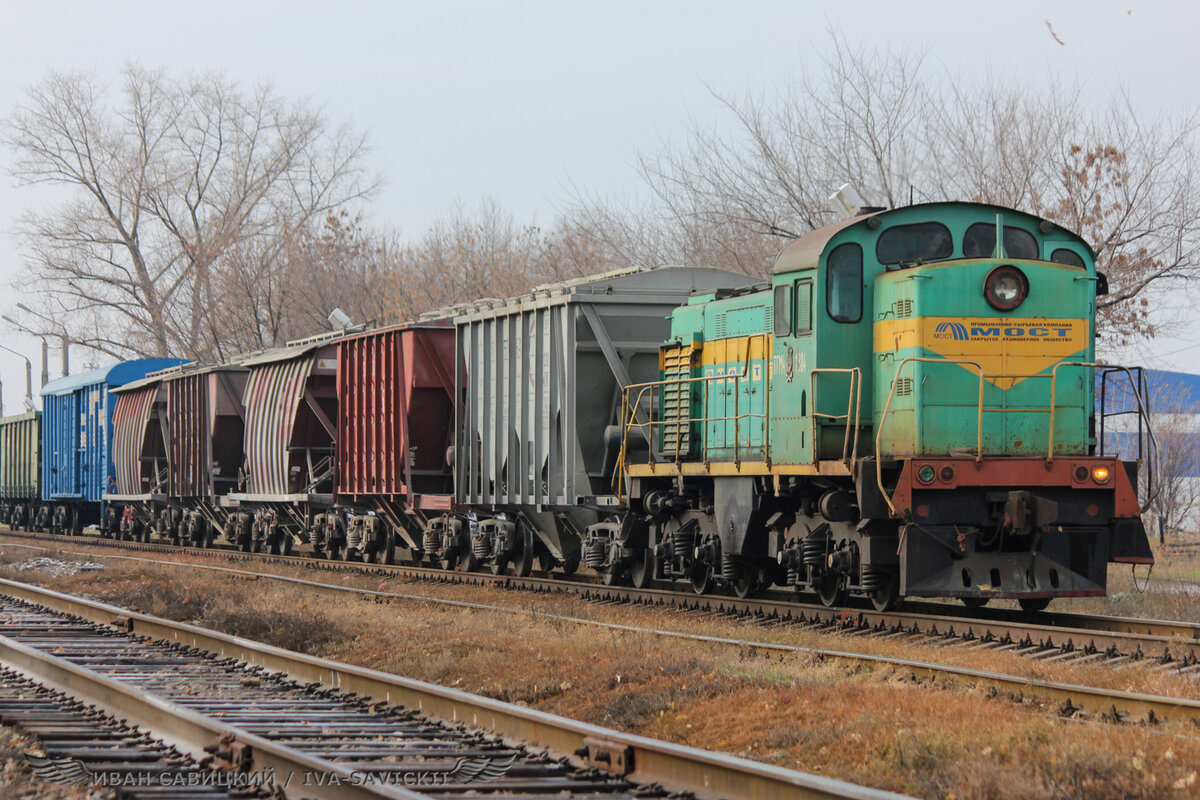ТГМ4-1384, Батайск, ноябрь 2011 г.