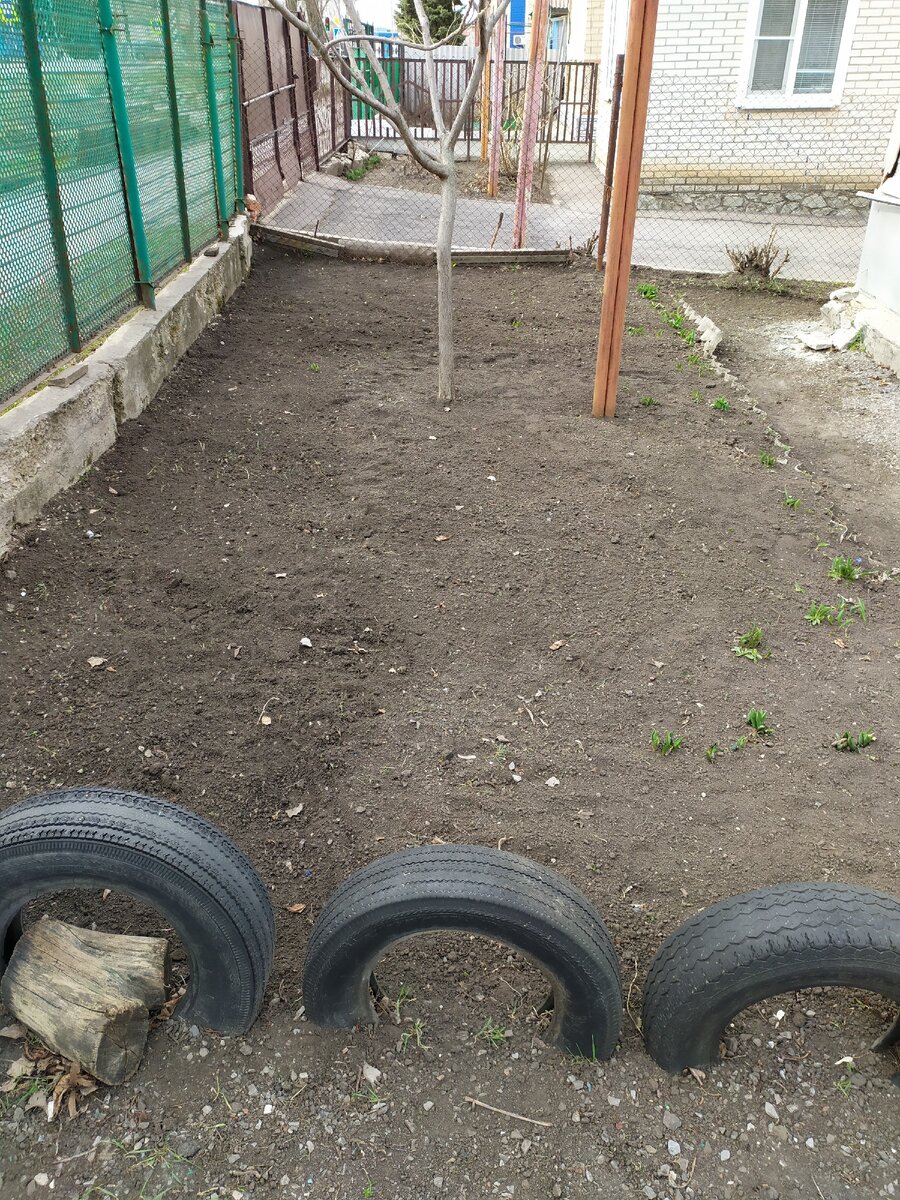 Фото "после"