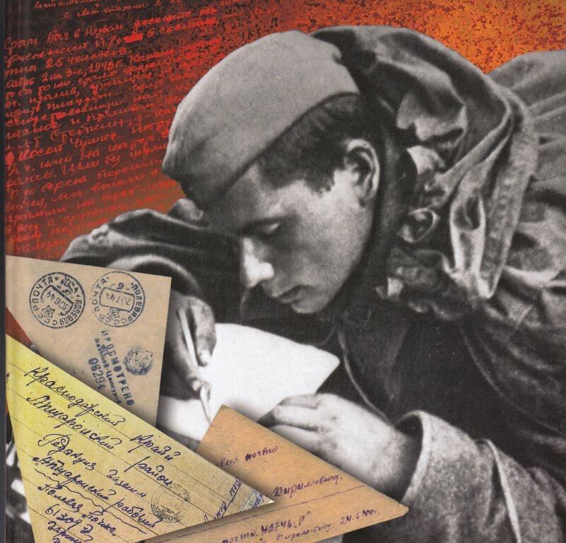 Из свободного доступа Яндекс-картинки