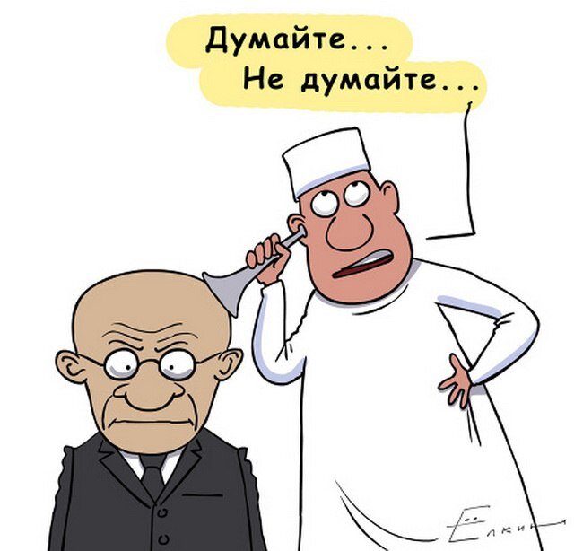 взято из открытых источников на сайте https://yandex.ru/images