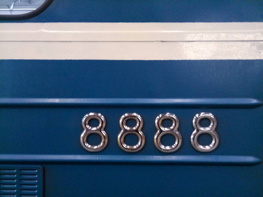 Вагон модели 81-717.5 №8888