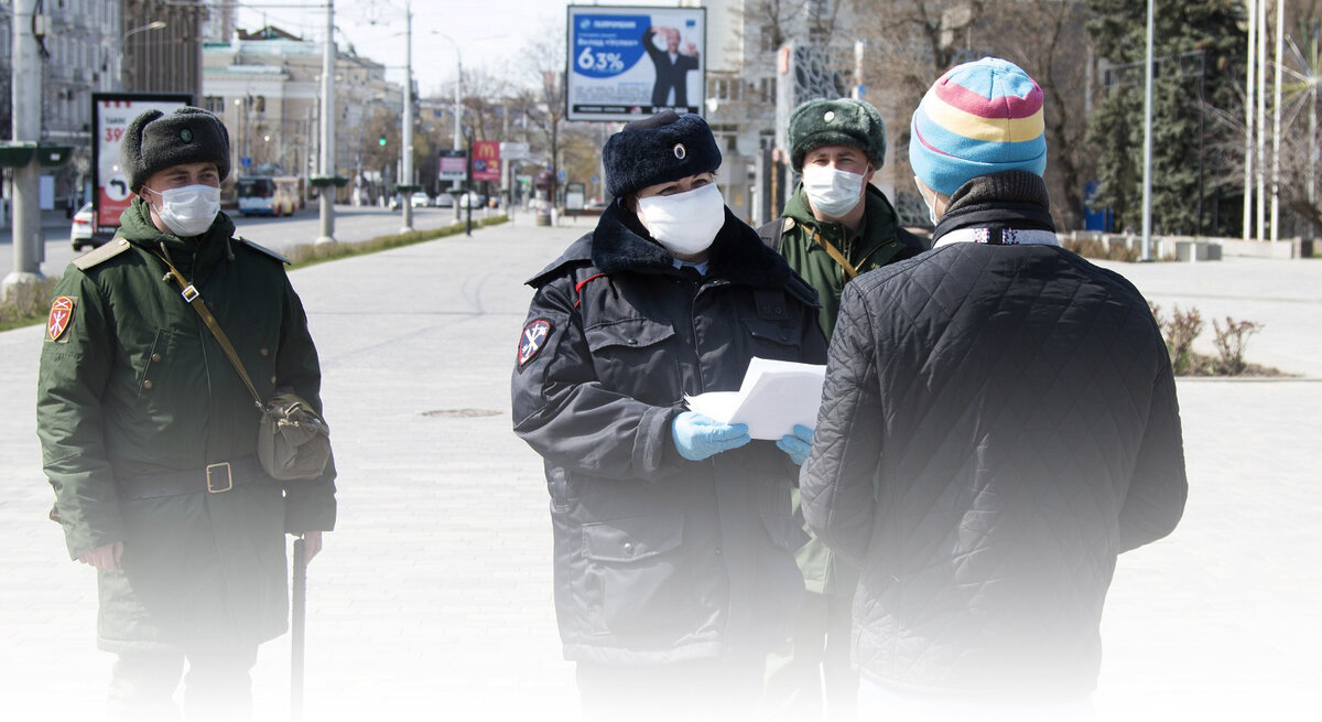 Полицейские, совместно с приданными силами, следят за соблюдением карантина