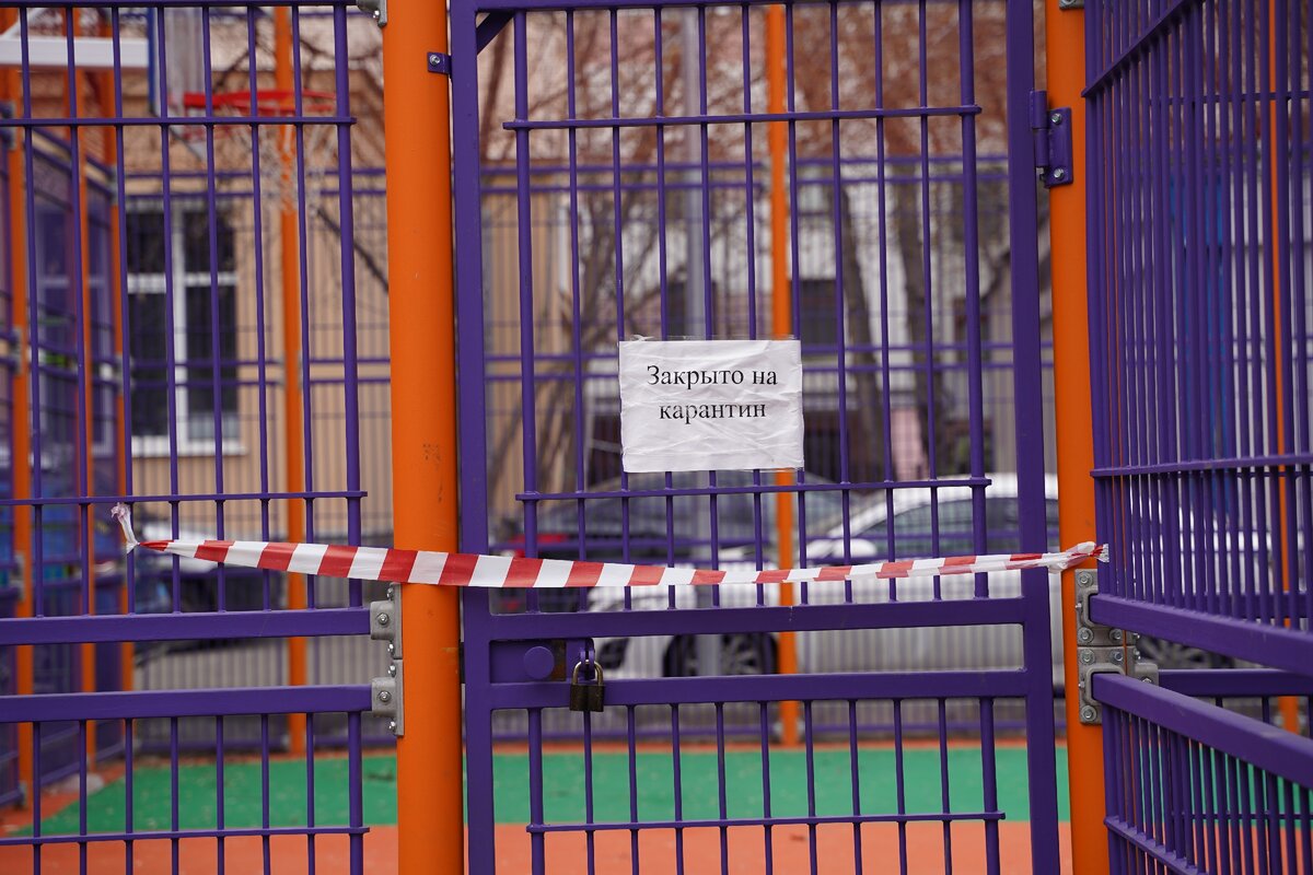 В баскетбол не поиграешь. Закрыто