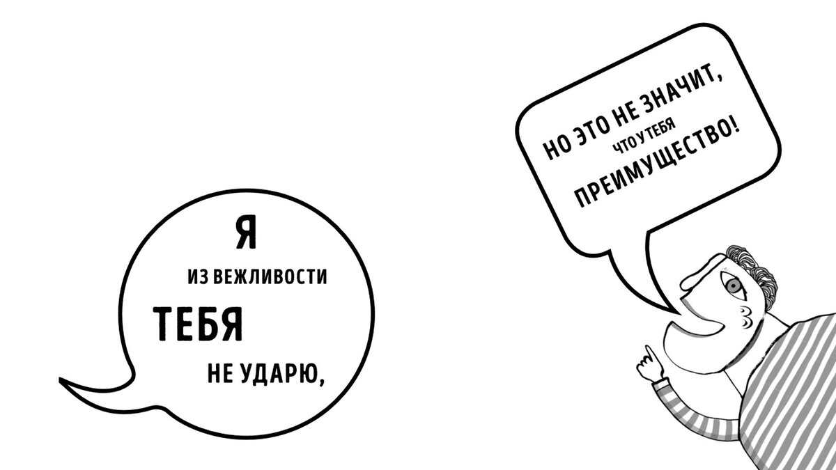 Что такое энкоды и зачем они нужны журналистам | Алексей Ходорыч | Дзен