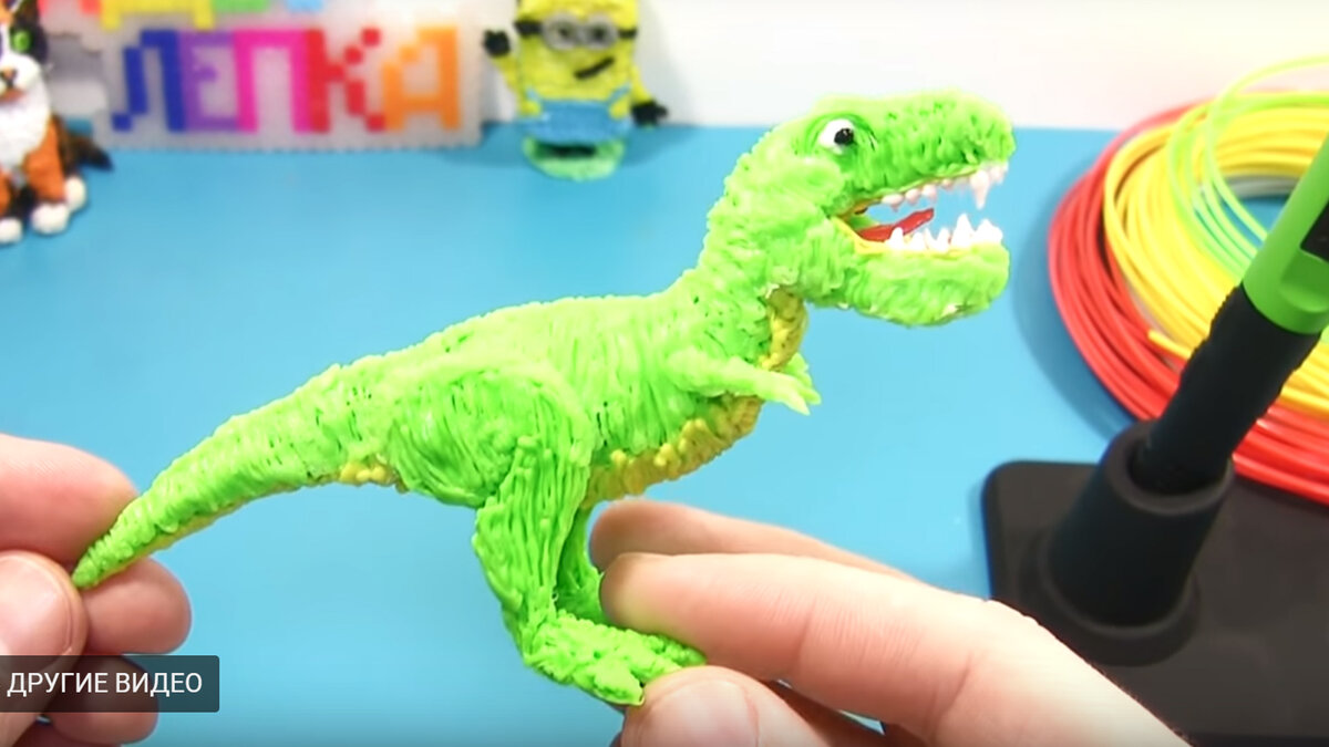 Изображение из интернета, которое я взяла как образец.