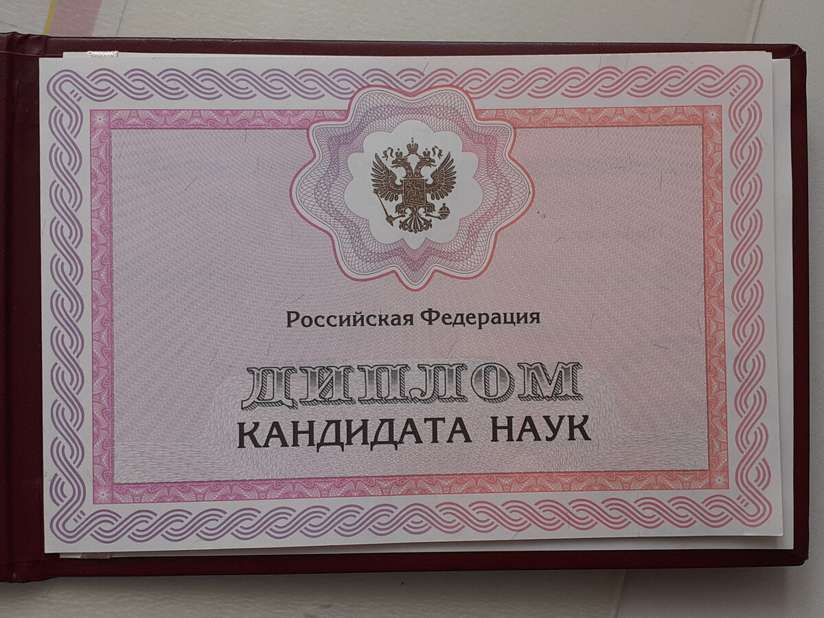 -1-2