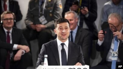 Фото взято в  интернета