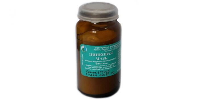 Цинковая мазь — эффективное средство от папиллом