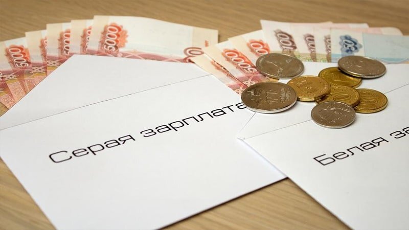 Из открытых источников 