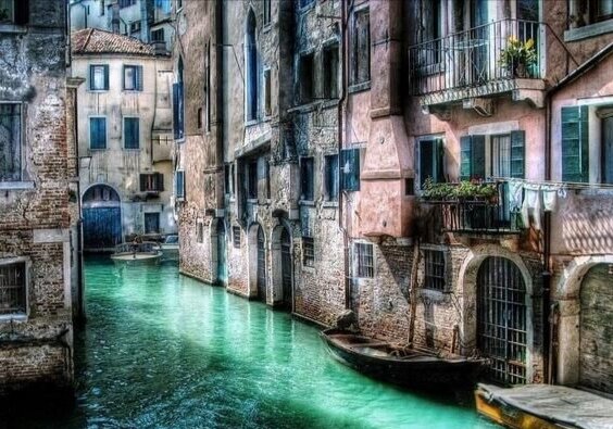 Одна из улиц