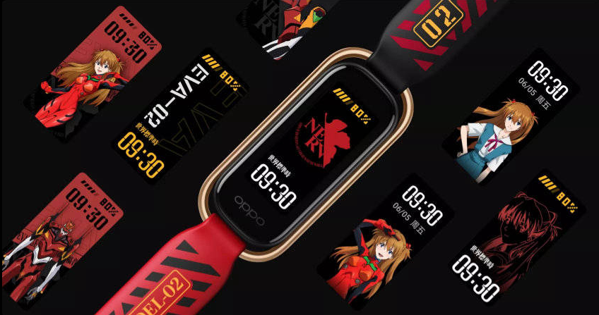 Источник изображения - https://www.weibo.com