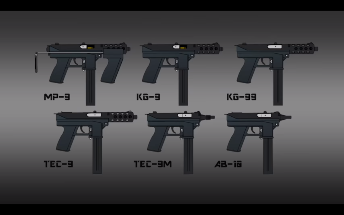 Tec 9 схема