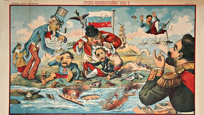 Карикатура на русско-японскую войну