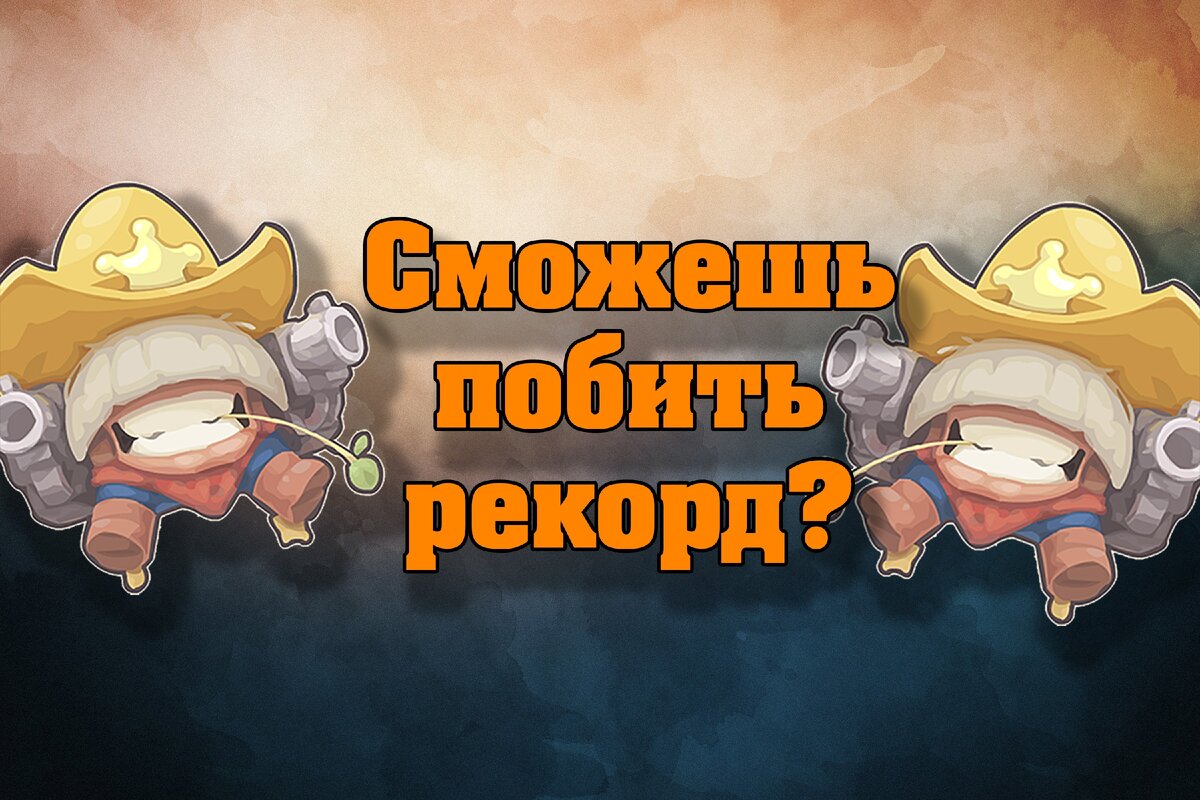 Скромненькое превью