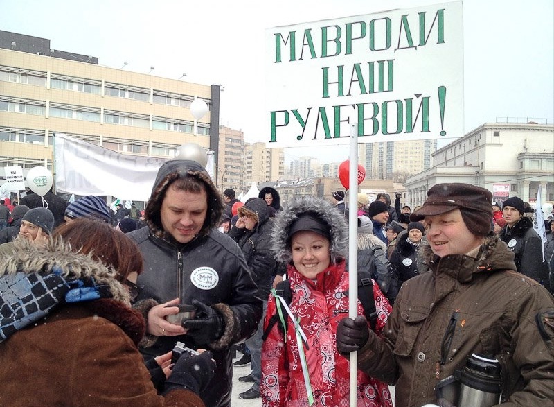 Великий управленец