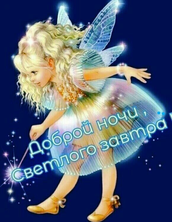 (фото в свободном доступе в сети яндекс) 