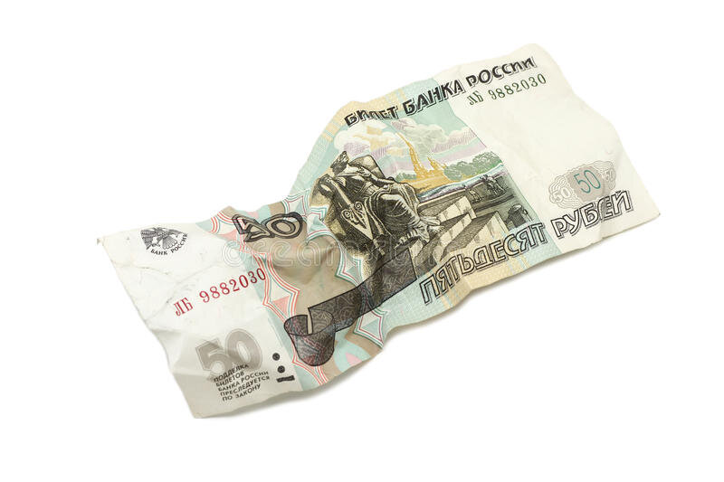 Фото из открытого источника - https://ru.dreamstime.com/ 