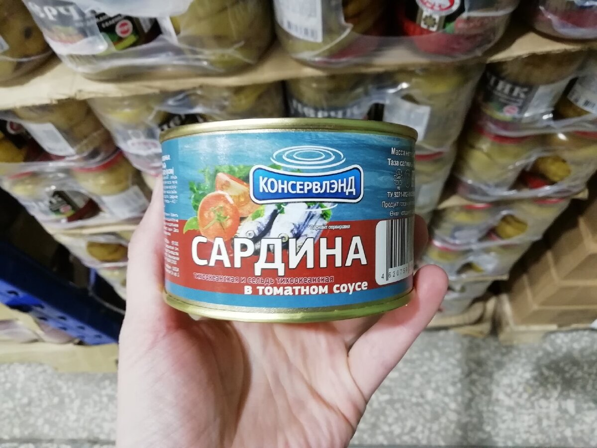 Пирог из сардины в томатном соусе