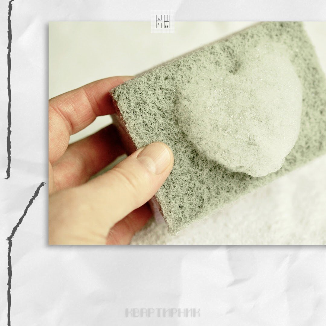 Недвижимость, квартира, уют, уборка, интерьер