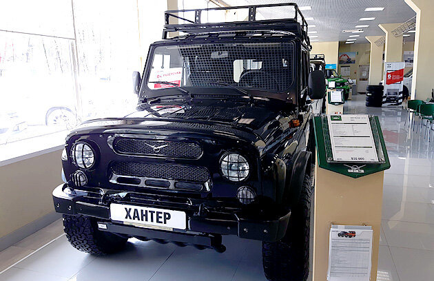 УАЗ Хантер 2020 (Фото взято с сайта torgmash-avto.ru)