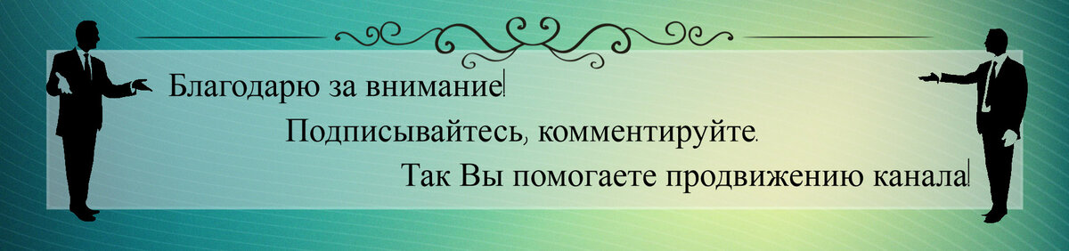 Вышел победителем в споре, просто опираясь на его слова сказанные в мой адрес