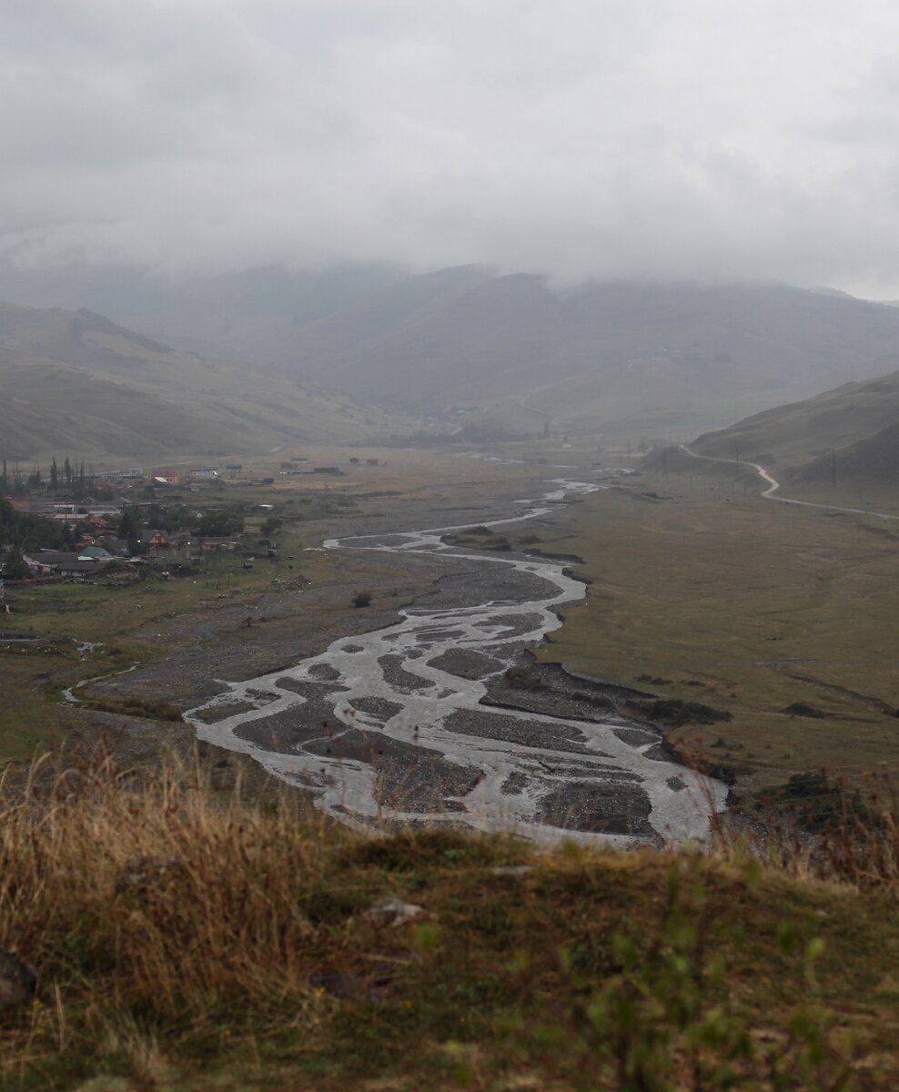 Горная Осетия