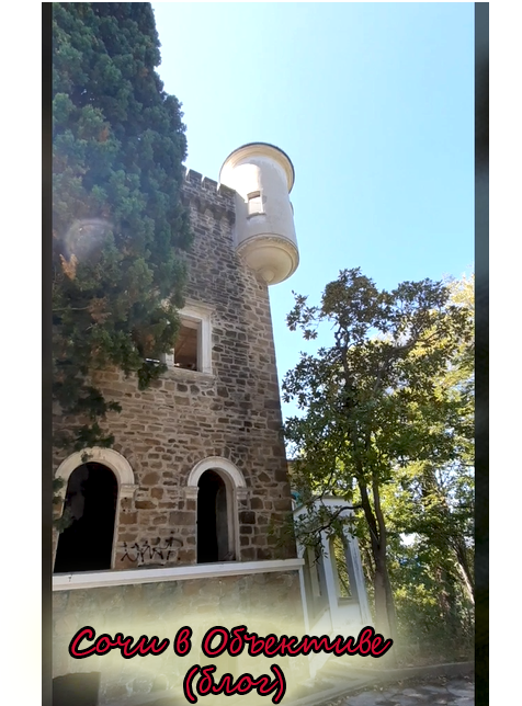 Фото автора. Видео автора.