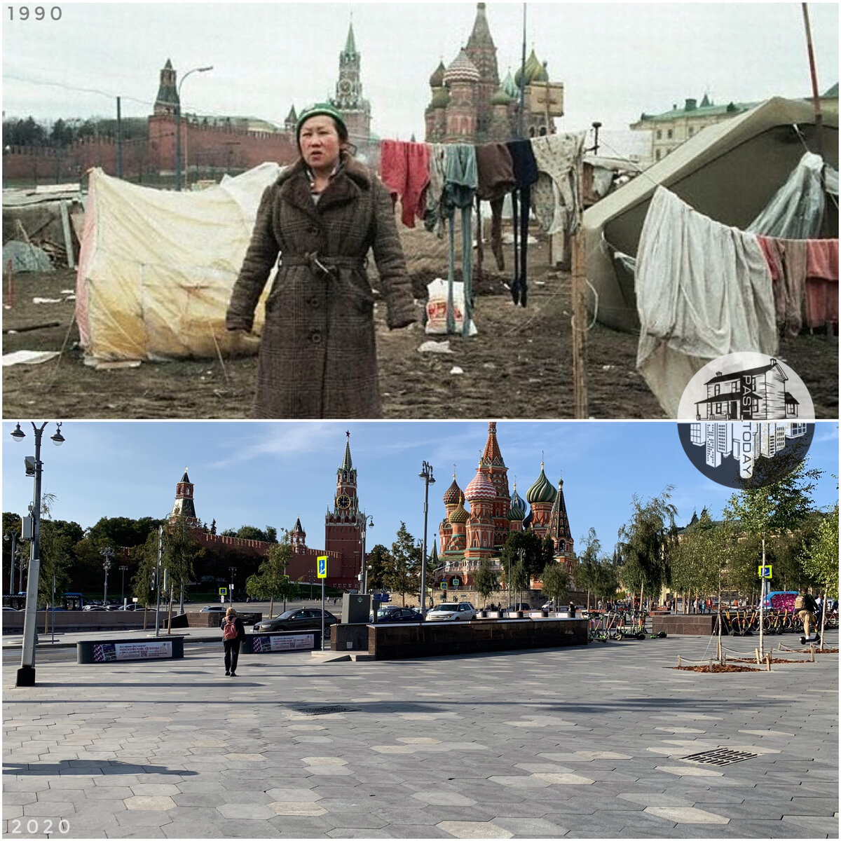 Приходи 1990. Москва в 90-е и сейчас. Святые Москва 90е. Палаточный городок у Кремля 1990 год СССР. Москва в 90-е годы красная площадь.